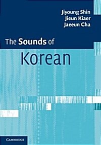 The Sounds of Korean (Paperback)