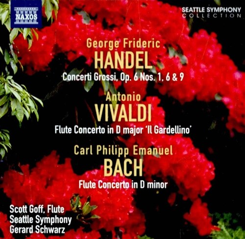 [수입] 헨델 : 콘체르토 그로소 Op.6, 비발디 : 플룻 협주곡 D장조, C.P.E. 바흐 : 플룻 협주곡 D단조