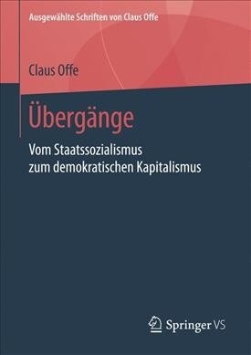 ?erg?ge: Vom Staatssozialismus Zum Demokratischen Kapitalismus (Hardcover, 1. Aufl. 2020)