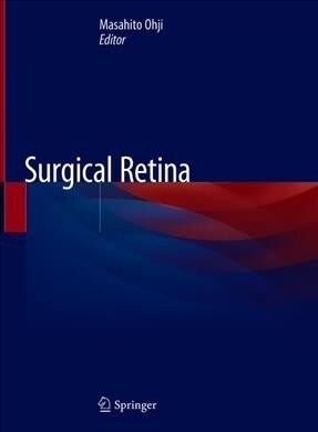 Surgical Retina (Hardcover)