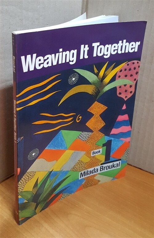 [중고] Weaving it Together (Paperback)