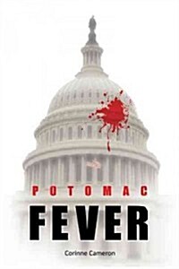 Potomac Fever (Paperback)