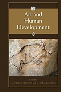 Art and Human Development (Paperback)