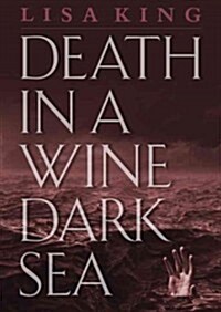 Death in a Wine Dark Sea (Audio CD)