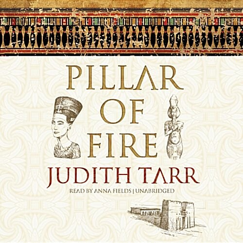Pillar of Fire (MP3 CD)