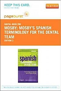 Spanish Terminology for the Dental Team - Elsevier eBook on Vitalsource (Retail Access Card) (Hardcover, 2)