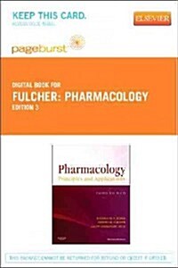 Pharmacology (Pass Code, 3rd)