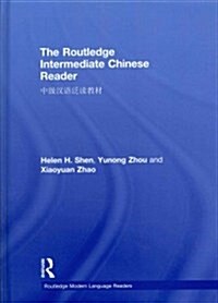 The Routledge Intermediate Chinese Reader (Hardcover)