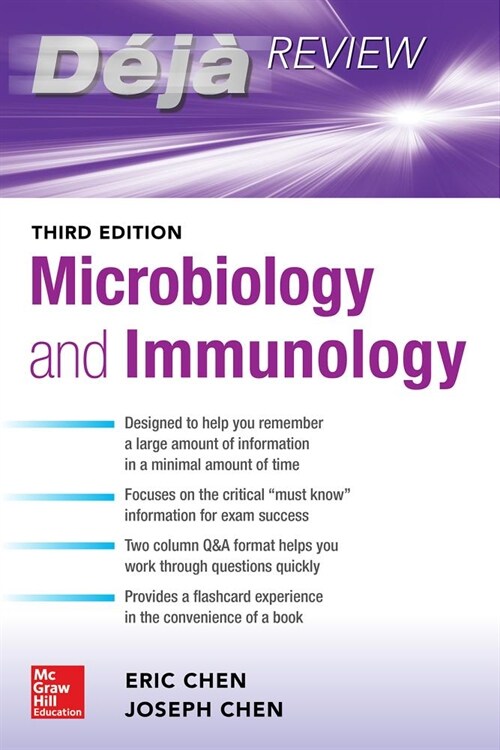 Deja Review: Microbiology and Immunology, Third Edition (Paperback, 3)