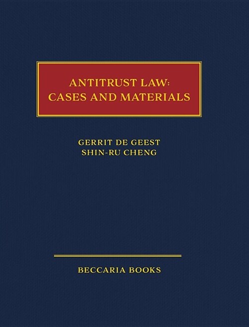 Antitrust Law: Cases and Materials (Hardcover)