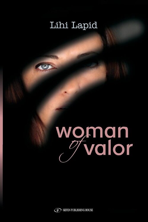 Woman of Valor (Paperback)