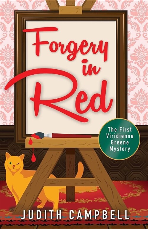 Forgery in Red (Paperback)