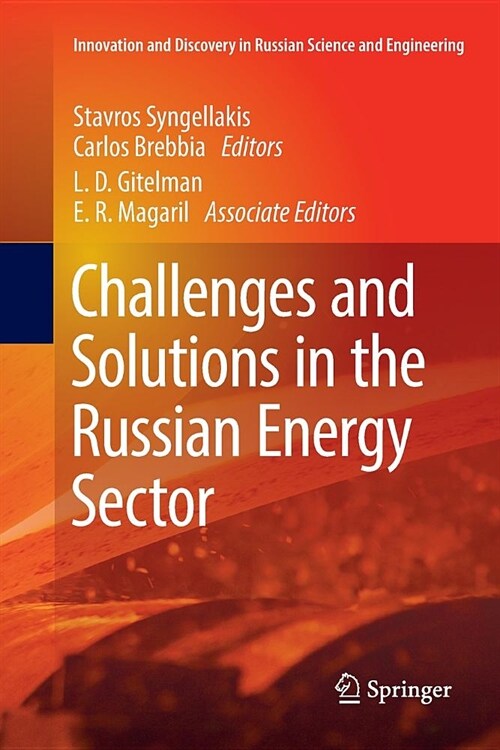 Challenges and Solutions in the Russian Energy Sector (Paperback)