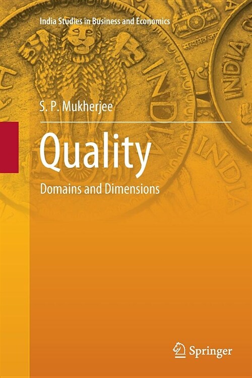 Quality: Domains and Dimensions (Paperback)