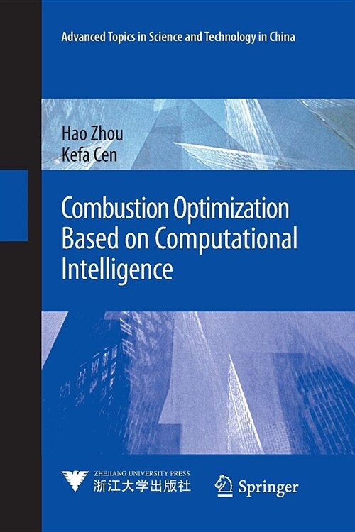 Combustion Optimization Based on Computational Intelligence (Paperback)