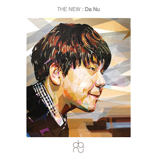 [중고] 다누 - 정규앨범 THE NEW : Da Nu