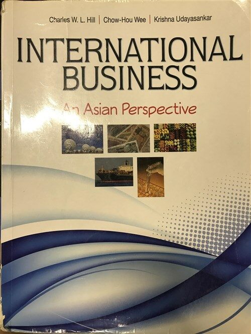 [중고] International Business ( 8th Edition, Paperback)  