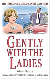Gently with the Ladies (Paperback)