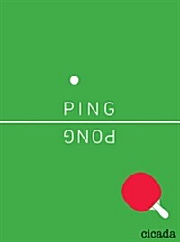 Ping Pong (Paperback)