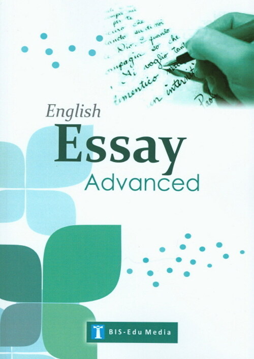 English Essay Advanced