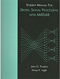 [중고] Digital Signal Processing Using Matlab (Paperback)