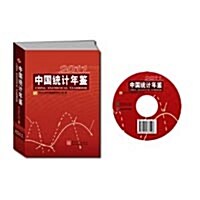 中國統計年鑒2011(附光盤1張)[精裝]중국통계연감2011