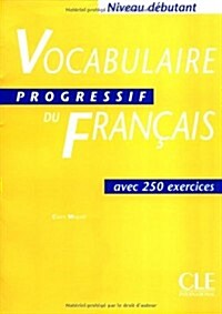 [중고] Vocabulaire Progressif Du Francais Textbook (Beginner) (Paperback)