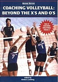 Coaching Volleyball (Paperback, 2nd)