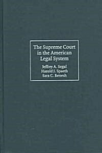 [중고] The Supreme Court in the American Legal System (Hardcover)