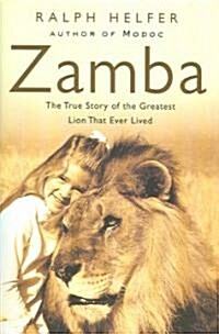 Zamba (Hardcover)