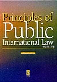 Principles of Public International Law 2/E (Paperback, 2nd)