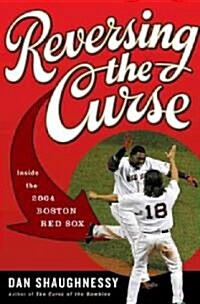 Reversing the Curse (Hardcover)