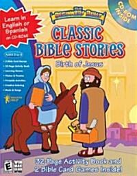 Classic Bible Stories (Hardcover, ACT, CSM, GM)