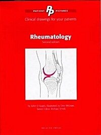 Rheumatology (Spiral Bound, 2 Revised edition)