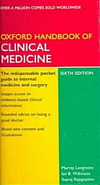 [중고] Oxford Handbook Of Clinical Medicine (Paperback)