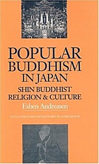 Popular Buddhism in Japan : Buddhist Religion & Culture (Hardcover)