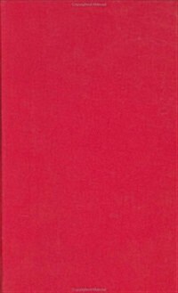 Nova Grammatica Ungarica (Hardcover)