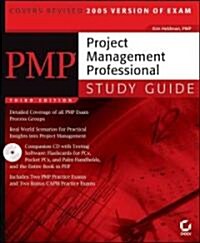 Pmp: Project Management Professional (Paperback, CD-ROM, 3rd)