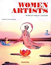 Women Artists (Hardcover, 25th, Special, Anniversary)