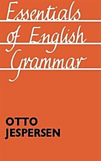 Essentials of English Grammar : 25th Impression, 1987 (Paperback)
