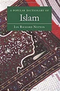 A Popular Dictionary of Islam (Paperback, Revised)