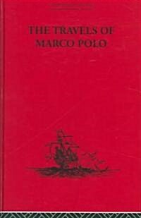 The Travels Of Marco Polo (Hardcover, Reprint)