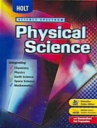 Physical Science (Hardcover)
