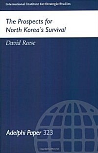 [중고] The Prospects for North Koreas Survival (Paperback)