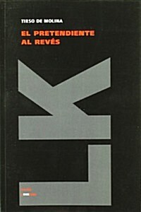 El Pretendiente Al Rev? (Paperback)