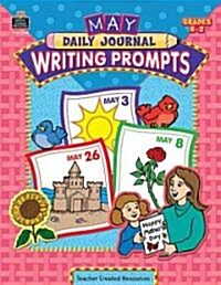 May Daily Journal Writing Prompts (Paperback)