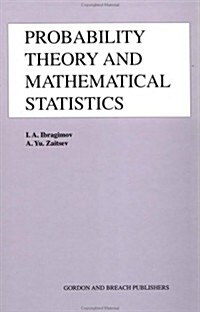 Probability Theory and Mathematical Statistics (Hardcover)