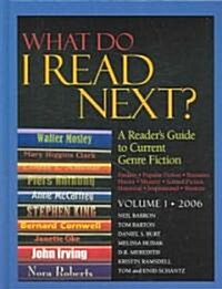 What Do I Read Next 2006 (Hardcover)