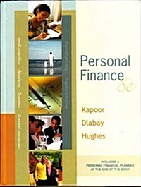 Personal Finance (Hardcover, 8th)