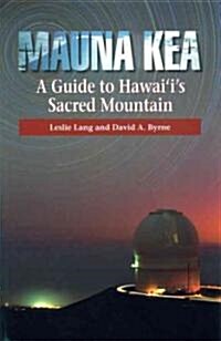 Mauna Kea (Paperback)